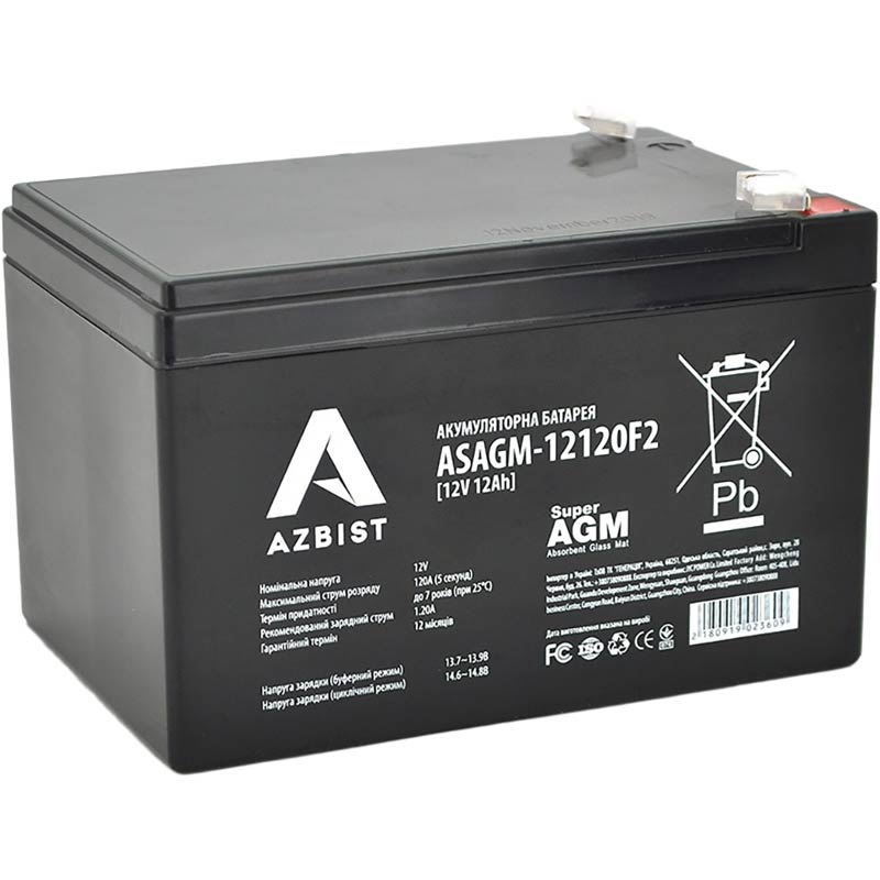 Аккумулятор AZBIST Super AGM 12V 12Ah (ASAGM-12120F2)