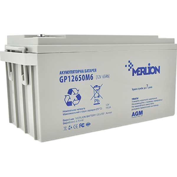 Аккумуляторная батарея MERLION AGM 12V 65Ah (GP12650M6)