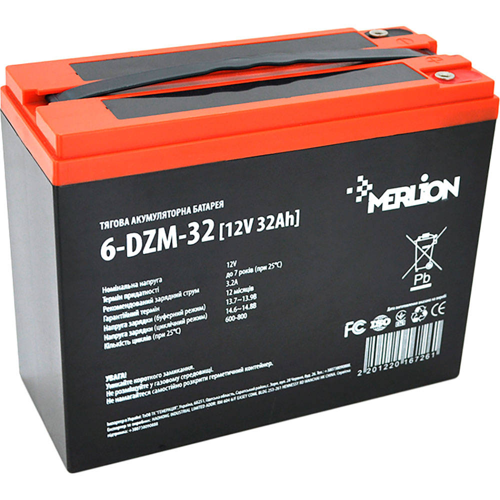 Аккумулятор MERLION  AGM 12V 32Ah M5 (6-DZM-32)