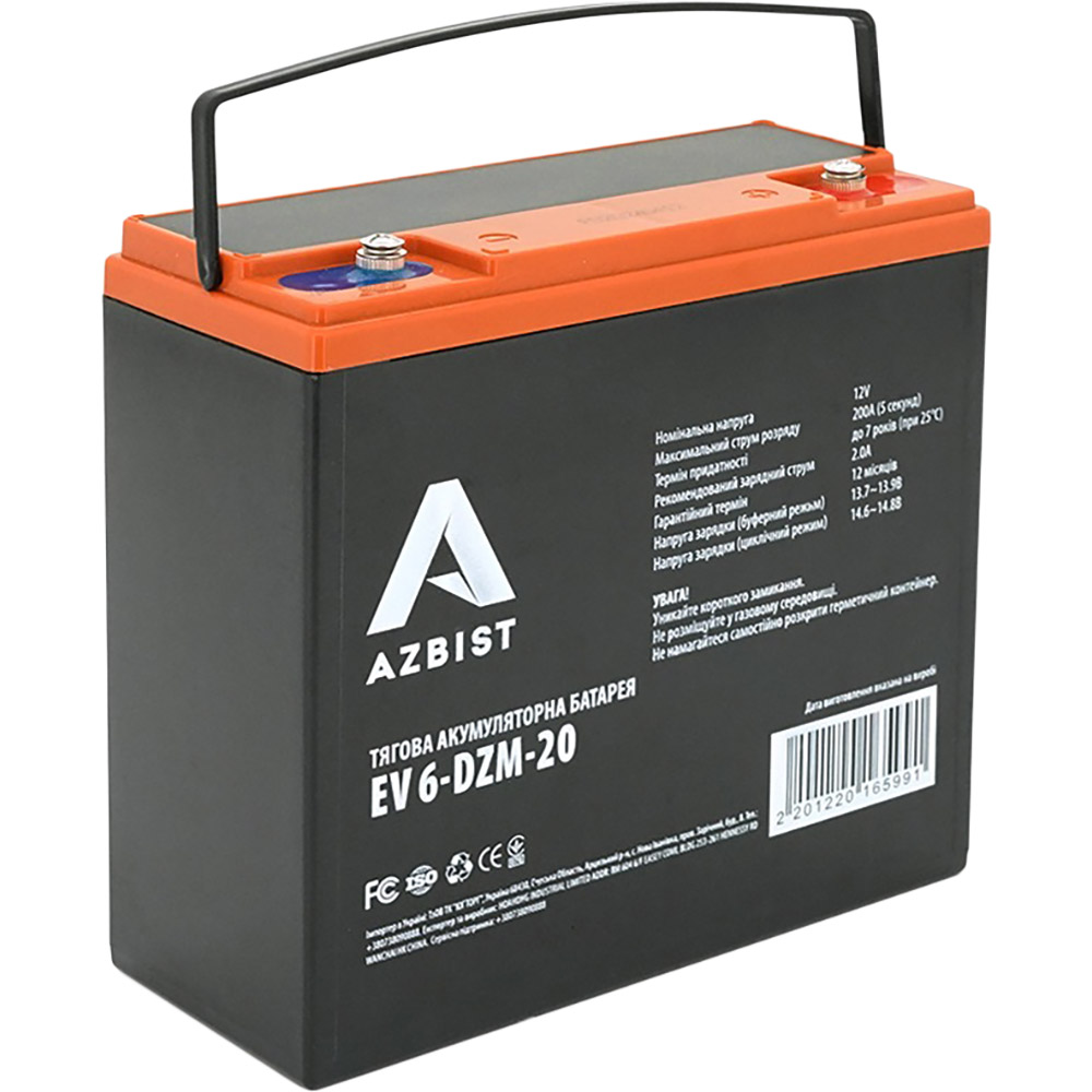 Аккумулятор AZBIST AGM 12V 20Ah (EV6-DZM-20-M4)