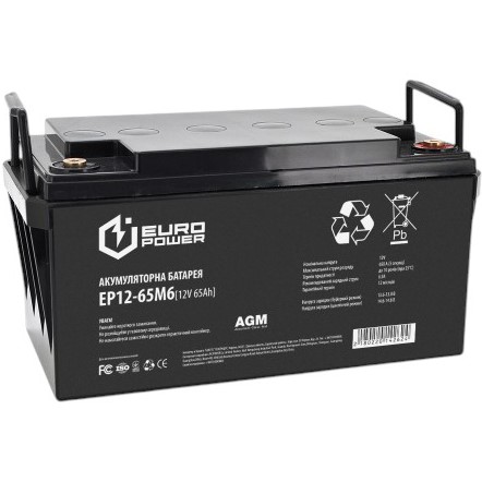 Акумуляторна батарея EUROPOWER AGM 12V 65Ah (EP12-65M6) Акумуляторна батарея EUROPOWER AGM 12V 65Ah (EP12-65M6)