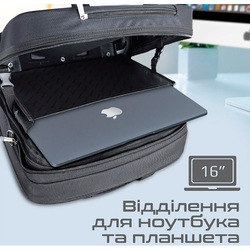 Чемодан Promate Persona-TR 16" Black (persona-tr.black) Размер малый