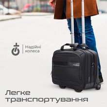 Чемодан Promate Persona-TR 16" Black (persona-tr.black)