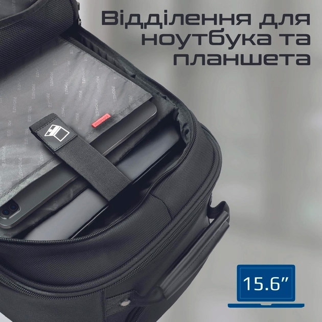 Сумка-рюкзак Promate Compact-TR 15.6" Black (compact-tr.black) Особливості бризкозахист