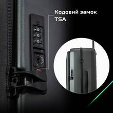 Валіза ACER Predator Street-Style 25" BLACK (GP.BAG11.004)