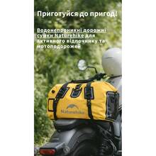Дорожная сумка NATUREHIKE 90 л Yellow (CNK2450XB015)