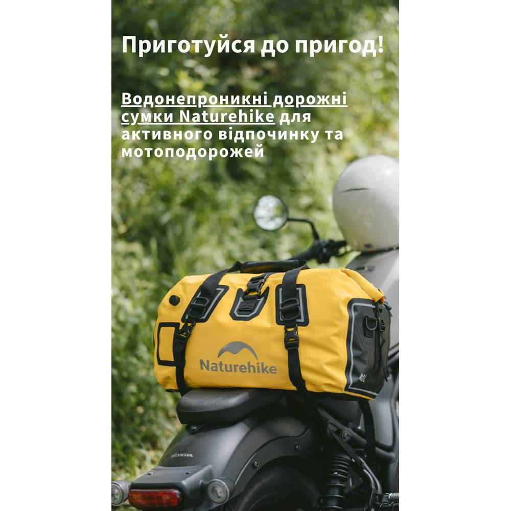 Дорожная сумка NATUREHIKE 60 л Black (CNK2450XB015) Особенности брызгозащита