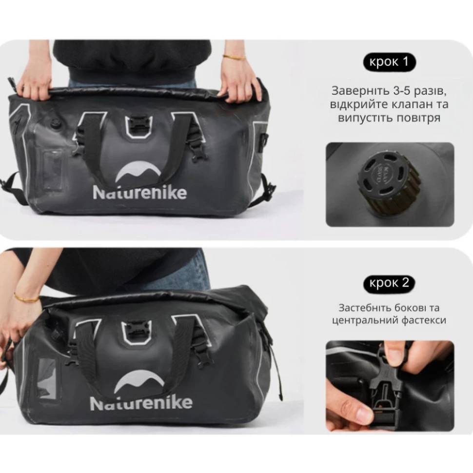 Дорожная сумка NATUREHIKE 60 л Black (CNK2450XB015) Замок без замка