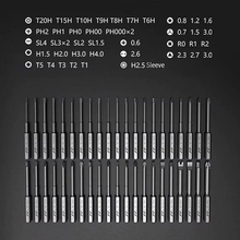 Отвертка с насадками JIMIHOME Xiaomi 60in1 Black (JM-GNT60)