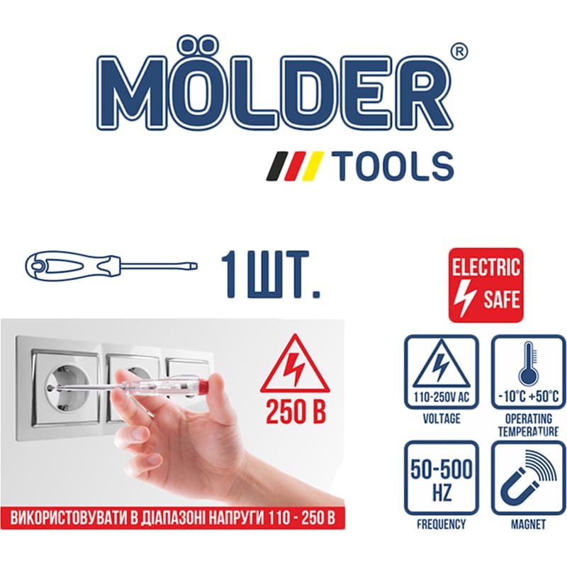 Викрутка MOLDER VDE 1000 В (MT35201) Тип індикатор