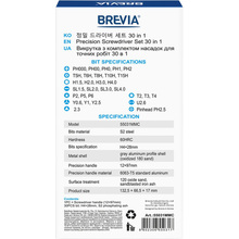 Отвертка с набором бит BREVIA 31 в 1 (55031MMC)