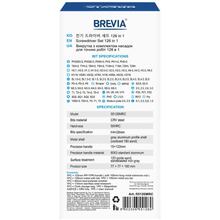 Отвертка с набором бит BREVIA 55126MRC