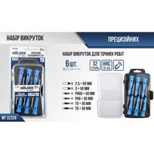 Набір викруток Molder 6 шт MT32326