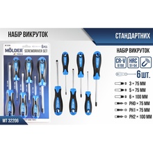 Набір викруток MOLDER 6 шт (MT32206)