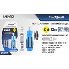 Отвертка с набором бит MOLDER 12 в 1 (MT32312)