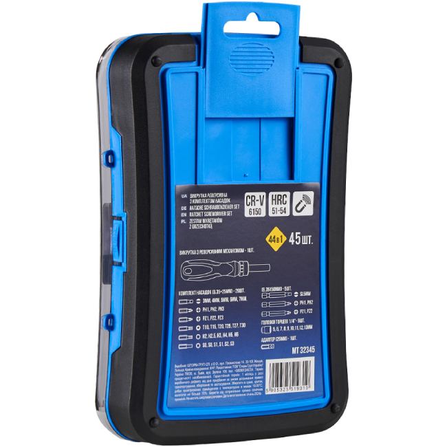 Отвертка с набором бит MOLDER MT32345 Тип стандартная