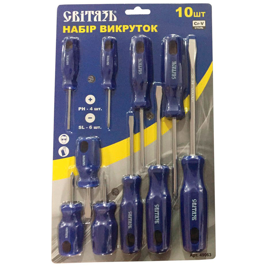 

Набор отверток СВІТЯЗЬ 10 шт (49063), (49063) Набір викруток 10 шт.