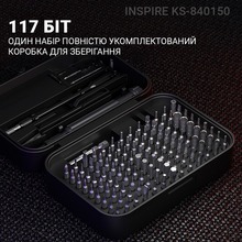 Викрутка з набором біт INSPIRE KS-840150 150 в 1