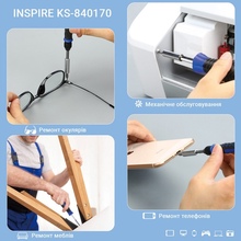 Викрутка з набором біт INSPIRE KS-840170 170 в 1