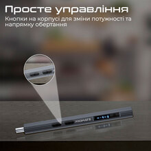 Викрутка акумуляторна PROMATE ProTools-62A