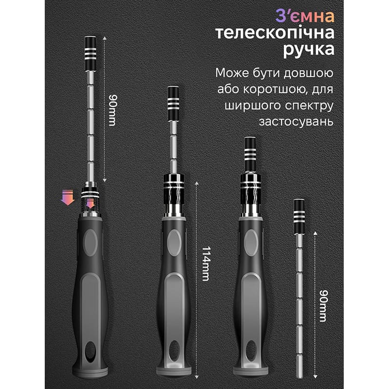 Отвертка с набором бит KINGSDUN 30 бит (KS-840084) Тип для точных работ