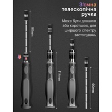Отвертка с набором бит KINGSDUN 30 бит (KS-840084)