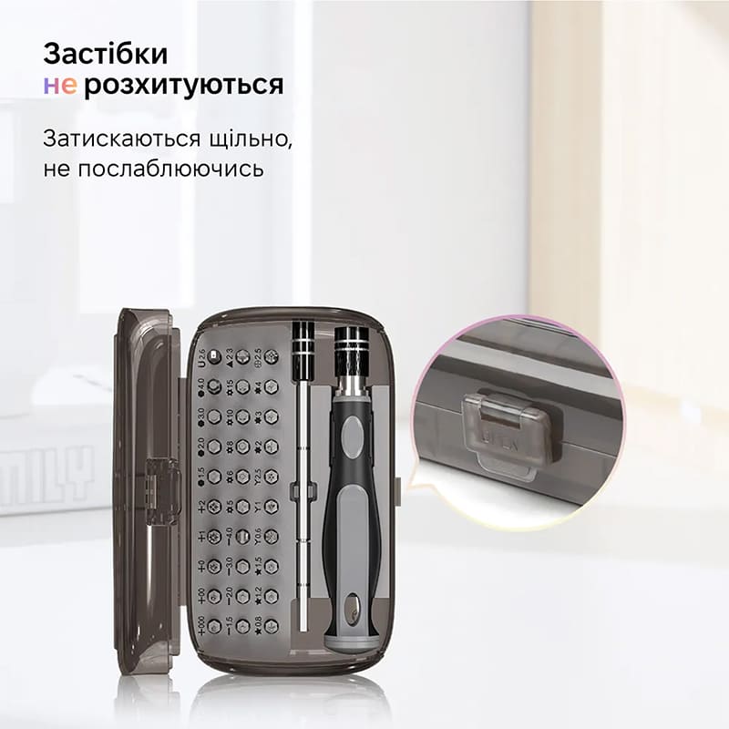 Внешний вид Отвертка с набором бит KINGSDUN 30 бит (KS-840084)