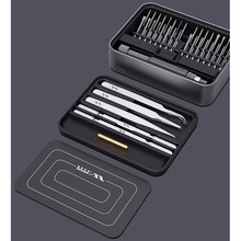 Отвертка JIMIHOME Xiaomi 51 в 1 Black (JM-FM2)