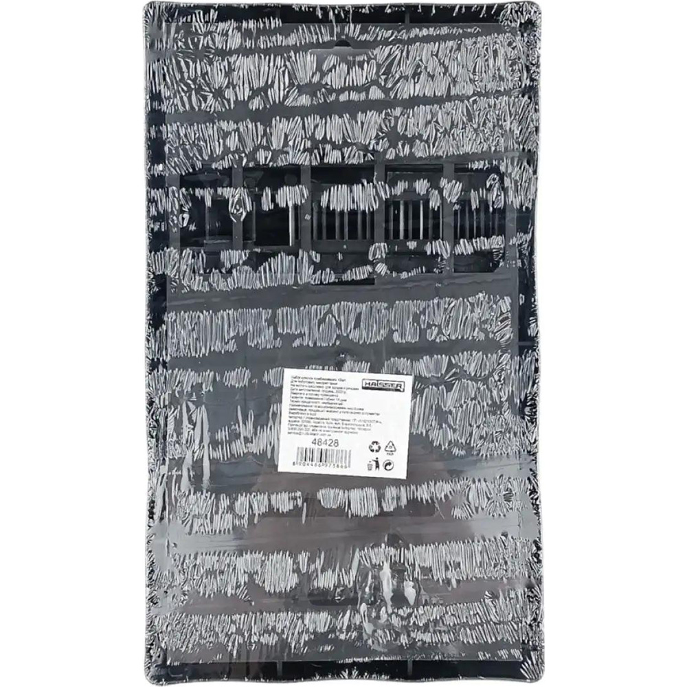 Набір ключів HAISSER 12 шт (48428) Кількість в наборі 12