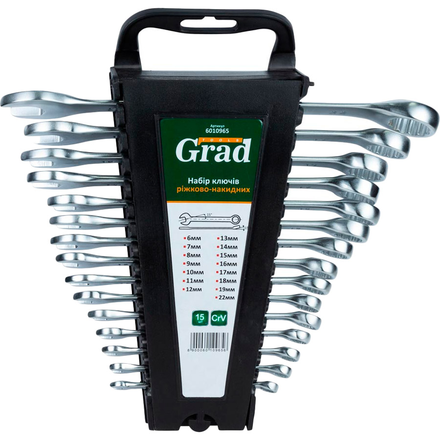 

Набор ключей GRAD CrV 15 шт (6010965), ключі ріжково-накидні 15шт (6-19, 22мм) CrV
