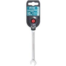 Ключ комбинированный MOLDER CR-V 10мм (MT57010)