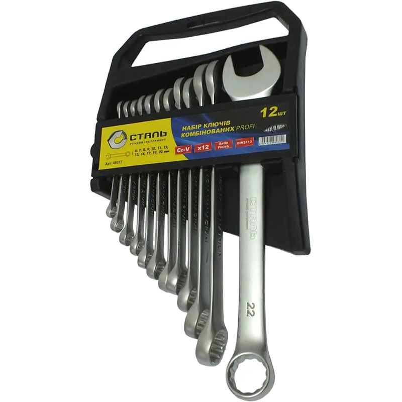 Набір комбінованих ключів СТАЛЬ CRV 12 шт (48037)