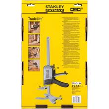 Струбцина STANLEY FATMAX TradeLift (FMHT83550-1)