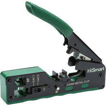 Інструмент для обтиску проводів HISMART CAT5, CAT6, CAT7 (TV992508)