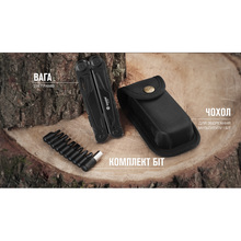 Мультитул GANZO G303-B Black