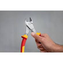 Бокорезы BOSCH Professional 200 мм VDE (1.600.A02.NE2)