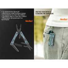 Мультитул NEXTOOL Mini Sailor S11 Pro Grey (NE20382A)