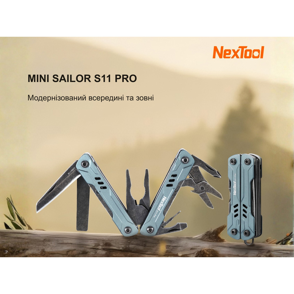 Мультитул NEXTOOL Mini Sailor S11 Pro Grey (NE20382A) Особливості кріпильне кільце