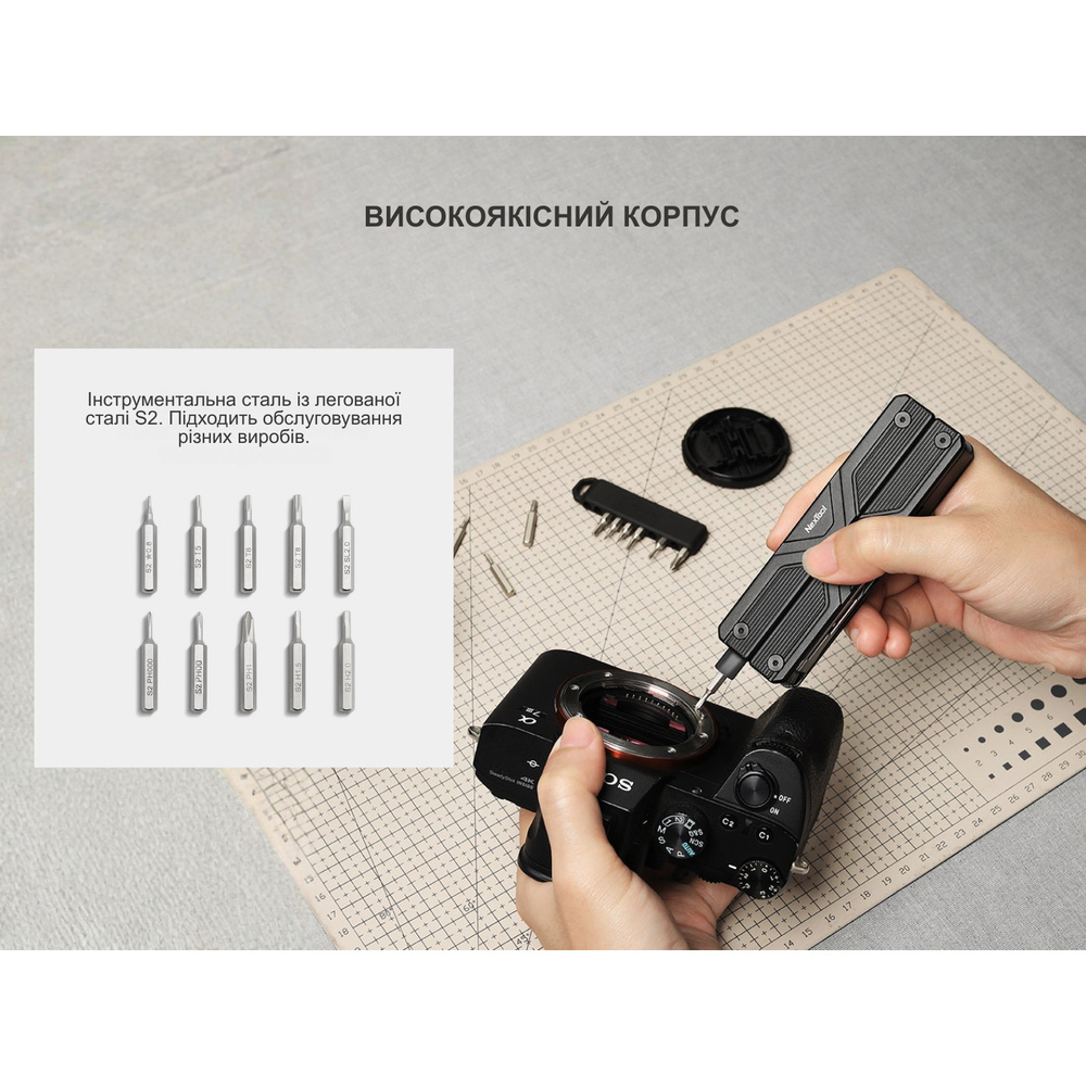 Зовнішній вигляд Мультитул NEXTOOL Gemini з електровикруткою Black (NE20213)