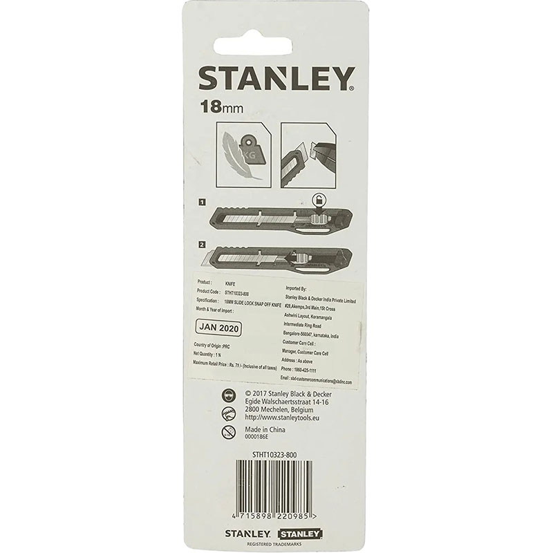 Фото Ніж STANLEY STHT10323-8 175 мм