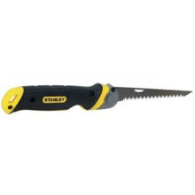 Ножовка узкая Stanley FatMax Jet-Cut 130 мм (FMHT0-20559)