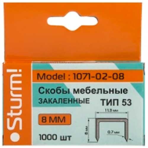 

Скобы для степлера Sturm 8 мм тип 53 (1071-02-08), 1071-02-08 Скоби для степлера 8мм, тип 53