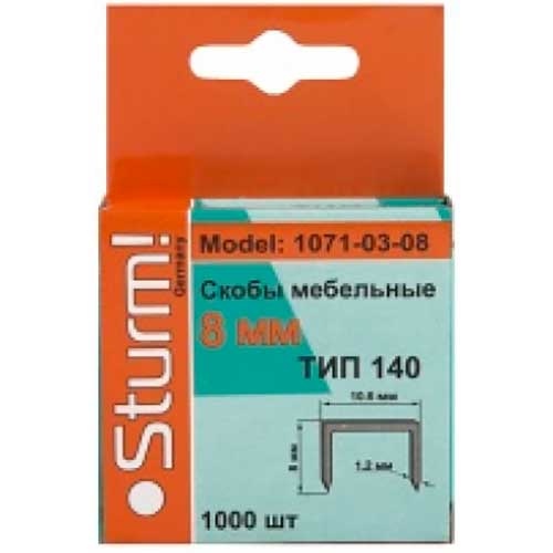 

Скобы для степлера Sturm 8 мм тип 140 (1071-03-08), Скоби для степлера 8мм, тип 140
