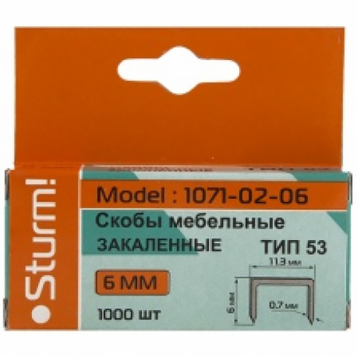 

Скобы STURM 6мм тип 53 (1071-02-06), Скоби для степлера 6мм, тип 53