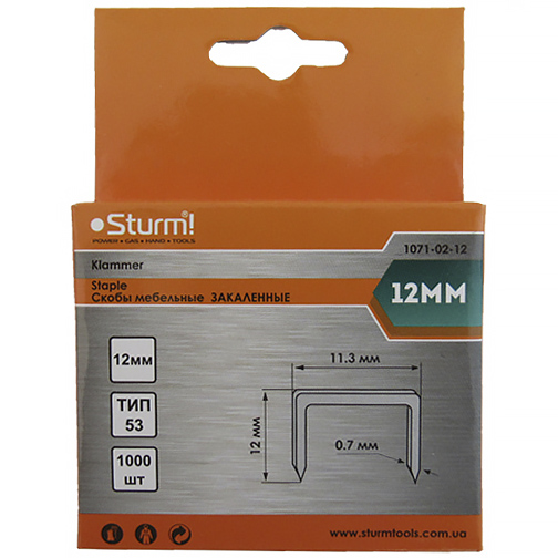 

Скобы STURM 12мм тип 53 (1071-02-12), Скоби для степлера 12мм, тип 53