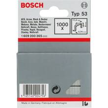 Скобы Bosch 8х11.4х0.74мм 1000шт (1.609.200.365)