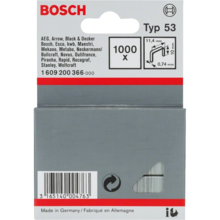 Скобы BOSCH тип 53 1000шт