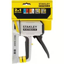 Степлер STANLEY FATMAX Light Duty (FMHT70443-0)