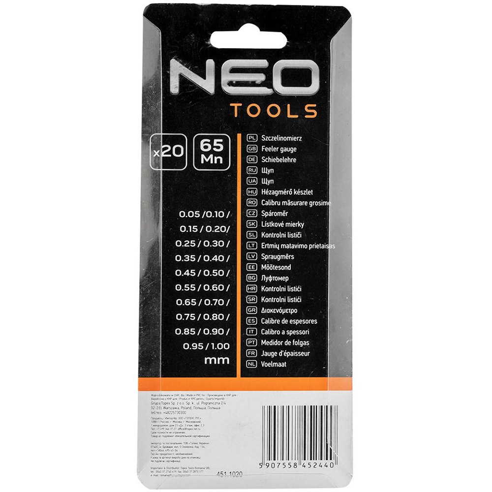 Замовити Щупи вимірювальні NEO TOOLS 20 пластин 0.05-1.0мм (11-191)