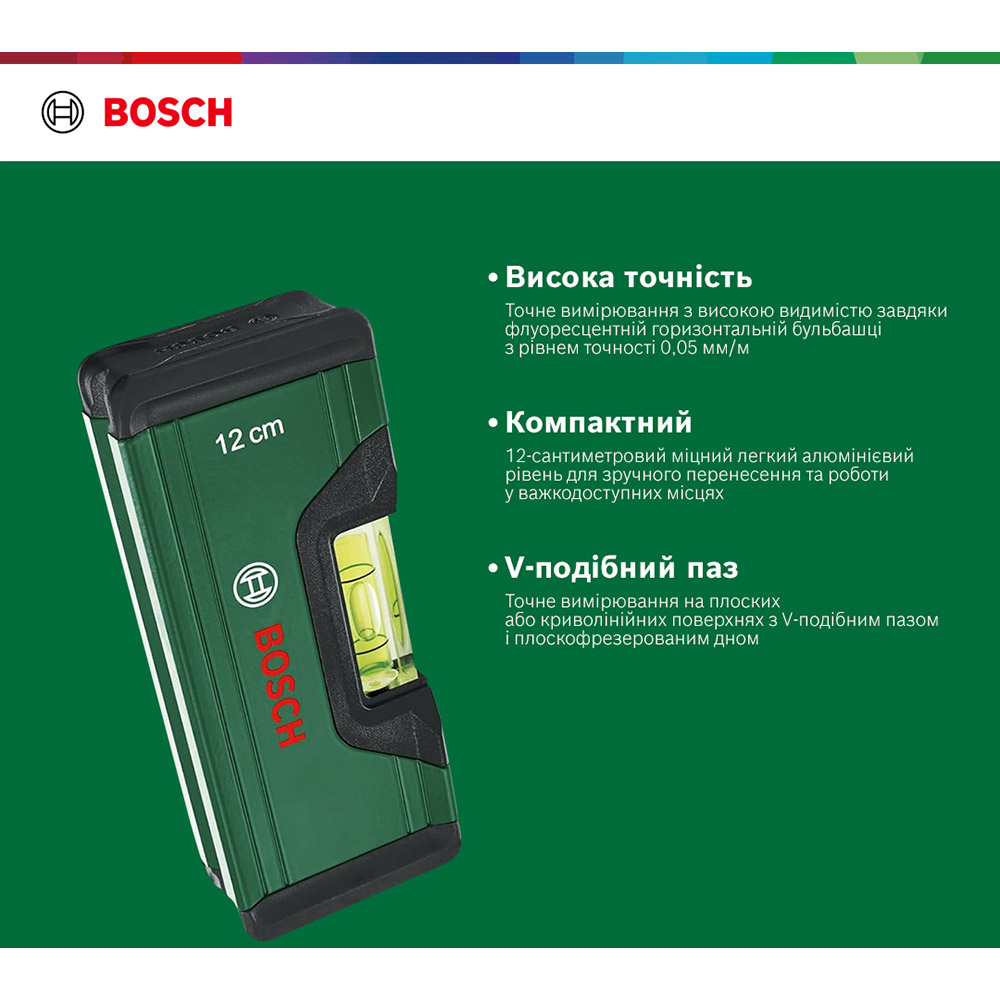 Уровень строительный BOSCH 1.600.A02.H3H (4059952660950) Дополнительно Вид: Пузырьковый